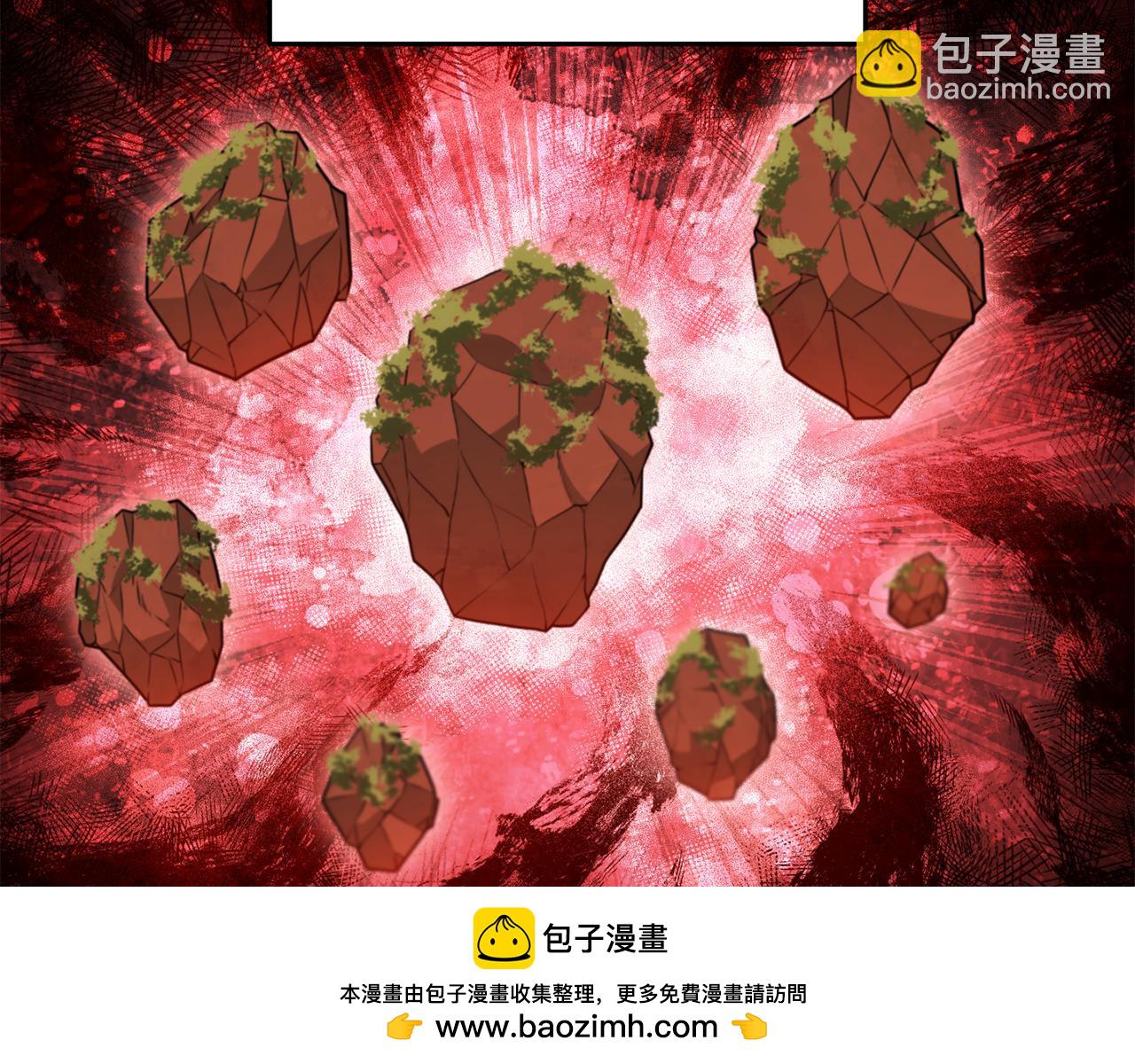 第183话 终极遗址161