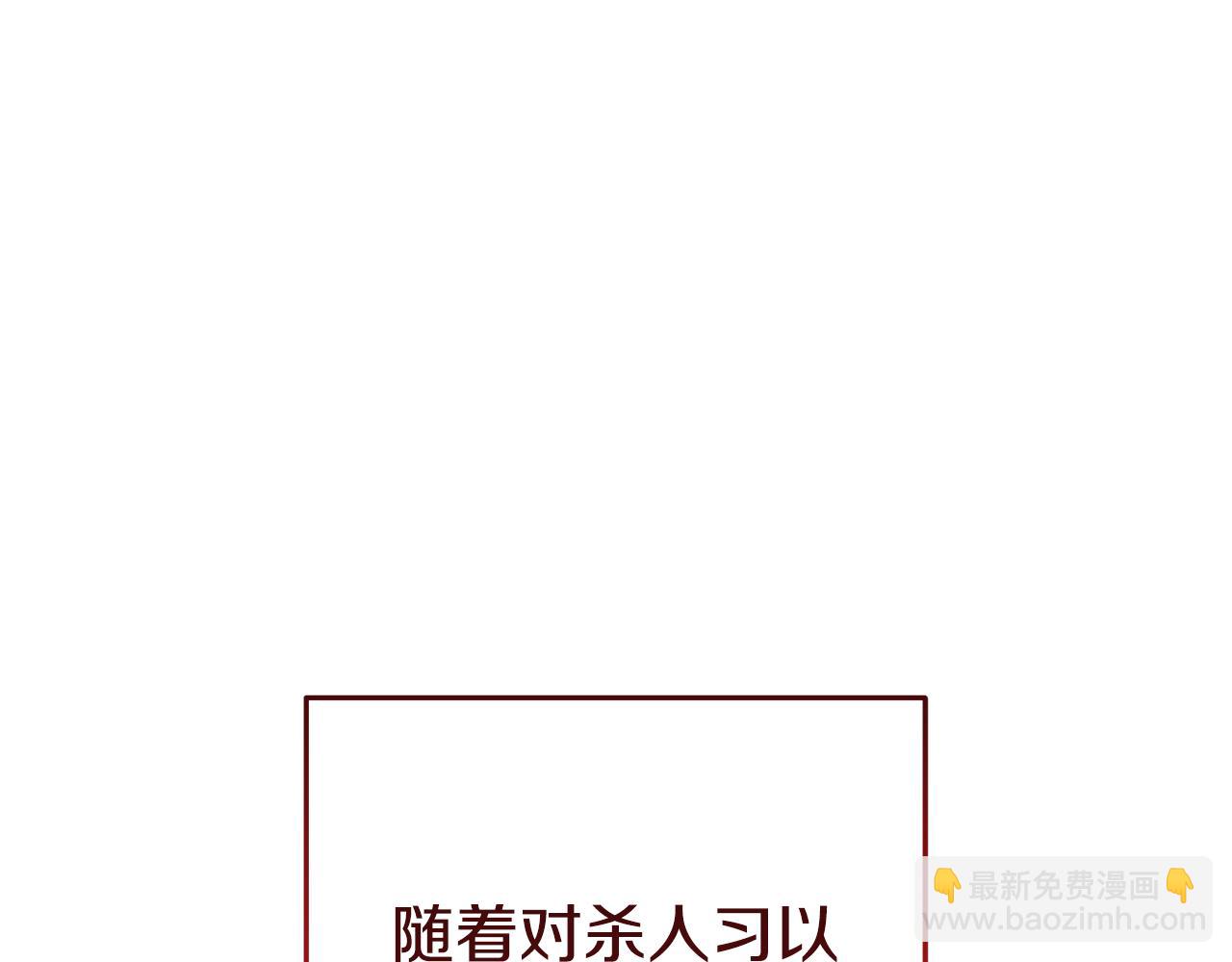 第183话 终极遗址168