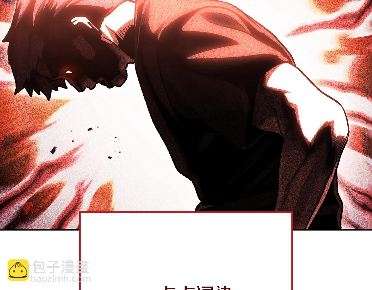 第183话 终极遗址170