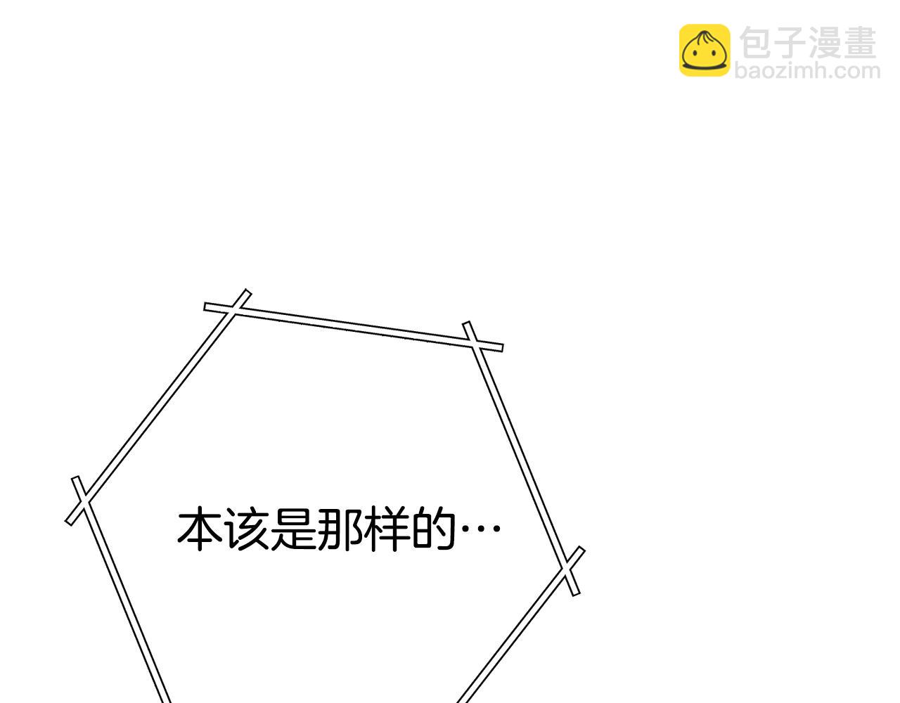 第183话 终极遗址172