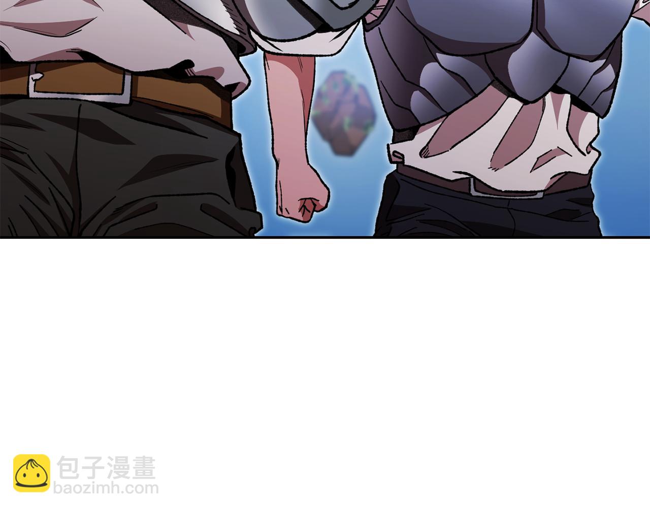 第183话 终极遗址177