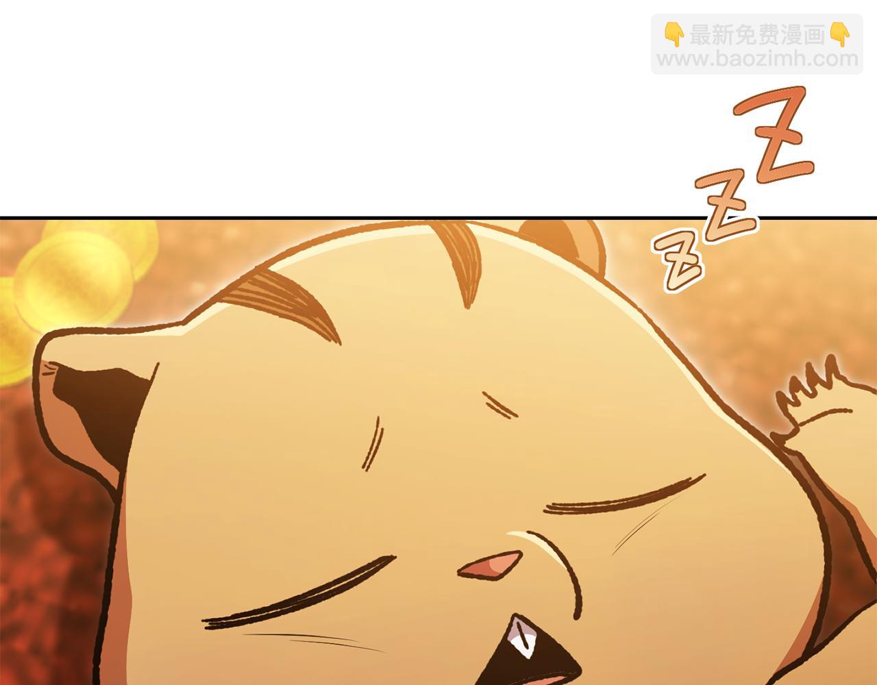第183话 终极遗址18
