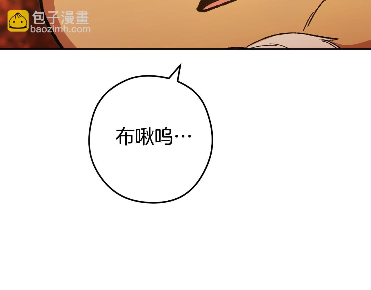 第183话 终极遗址19