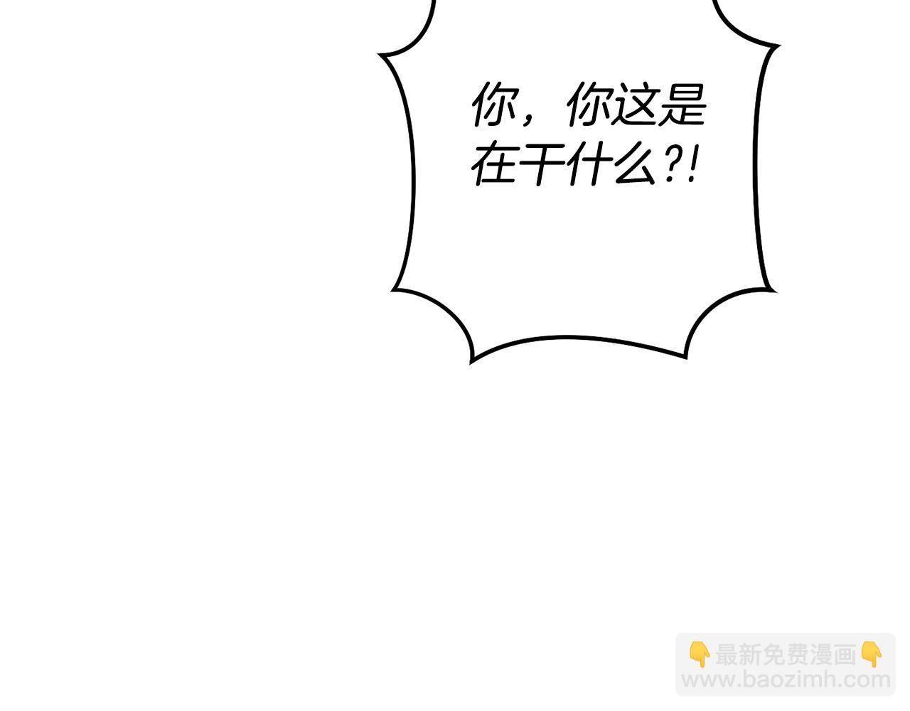 第183话 终极遗址192