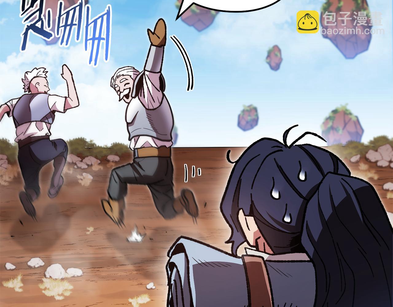 第183话 终极遗址194