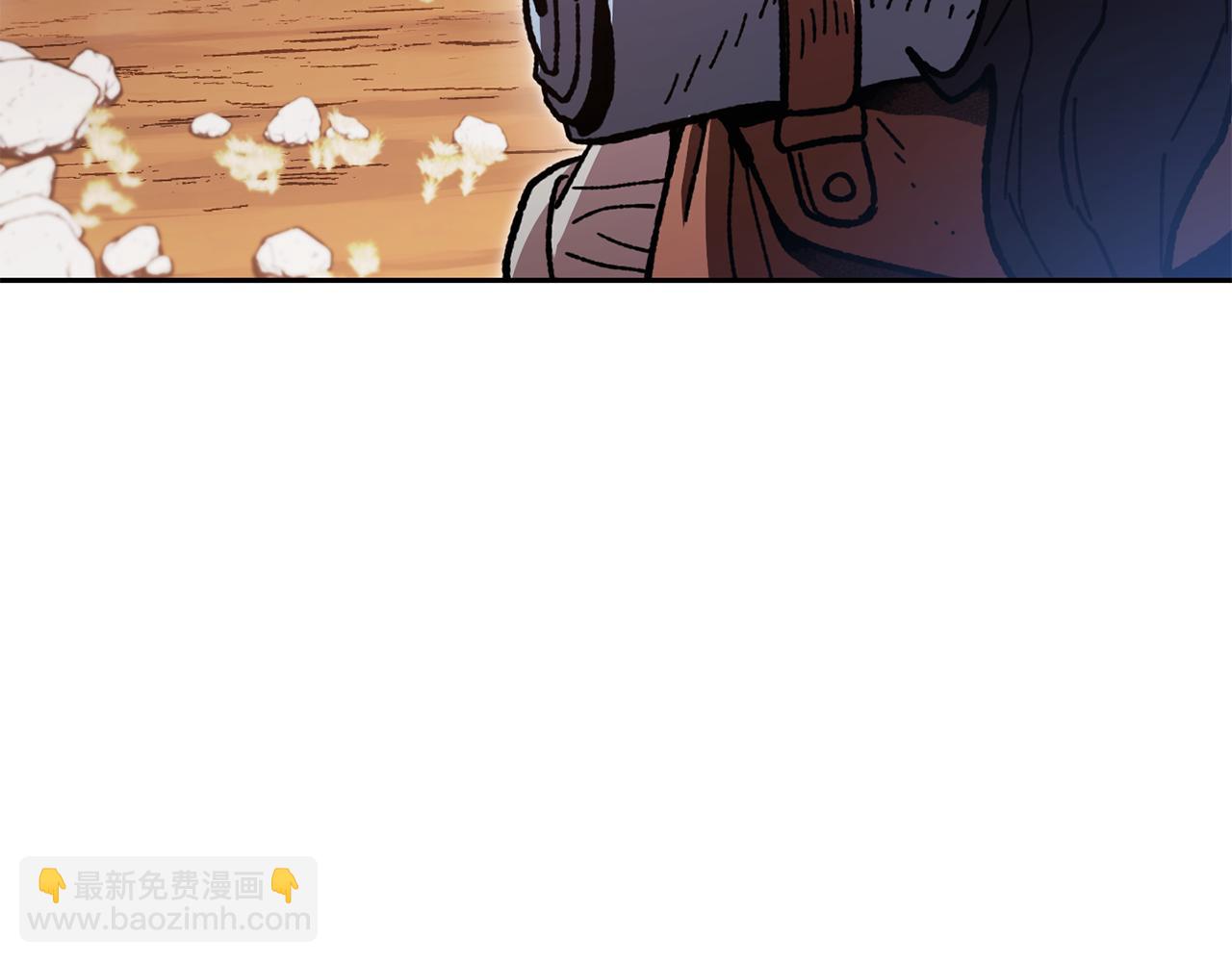 第183话 终极遗址195