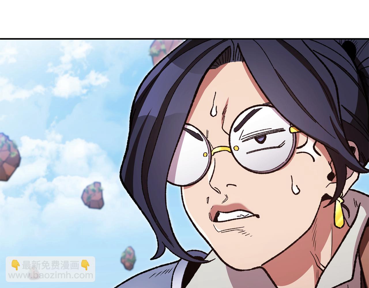 第183话 终极遗址196