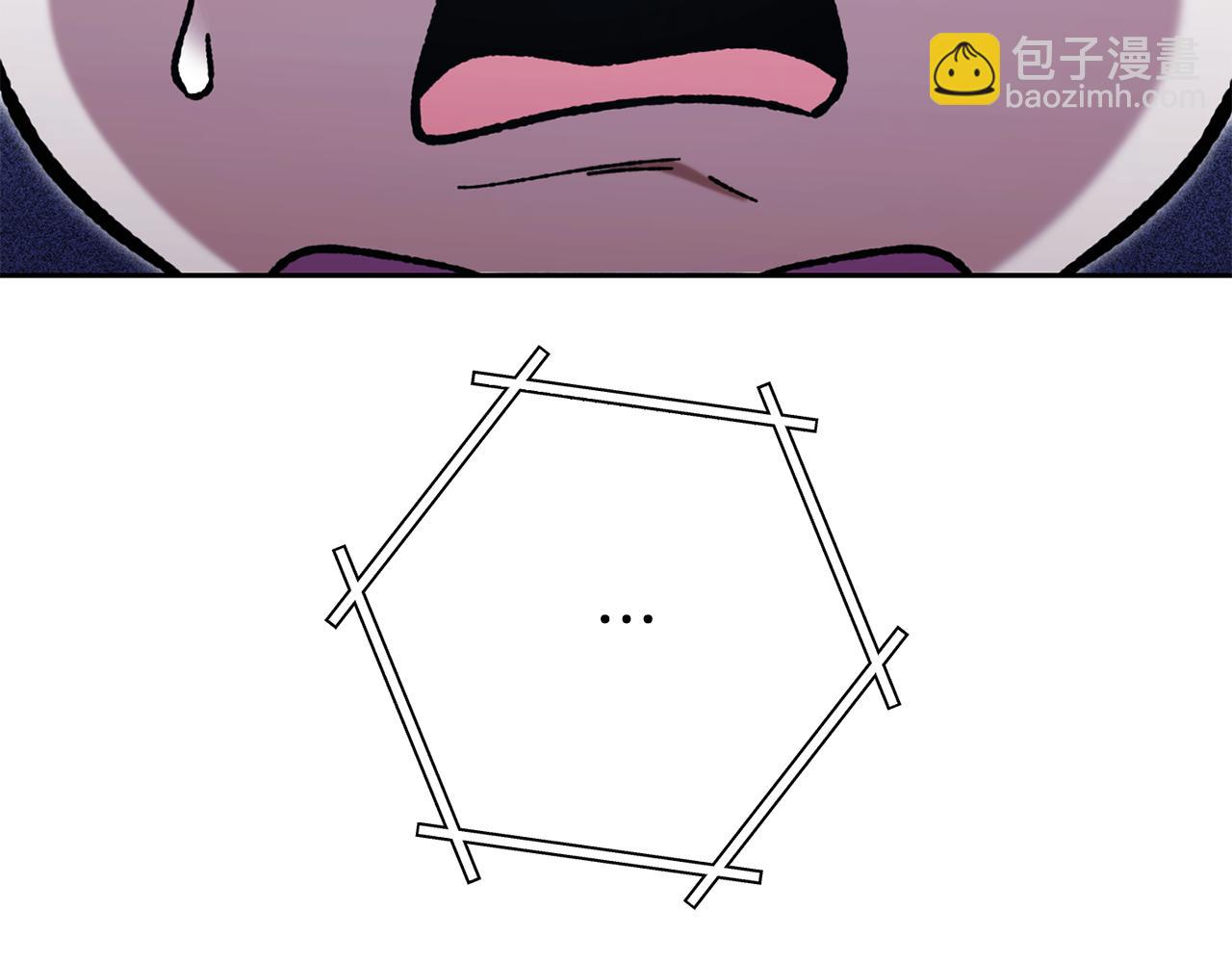 第183话 终极遗址205
