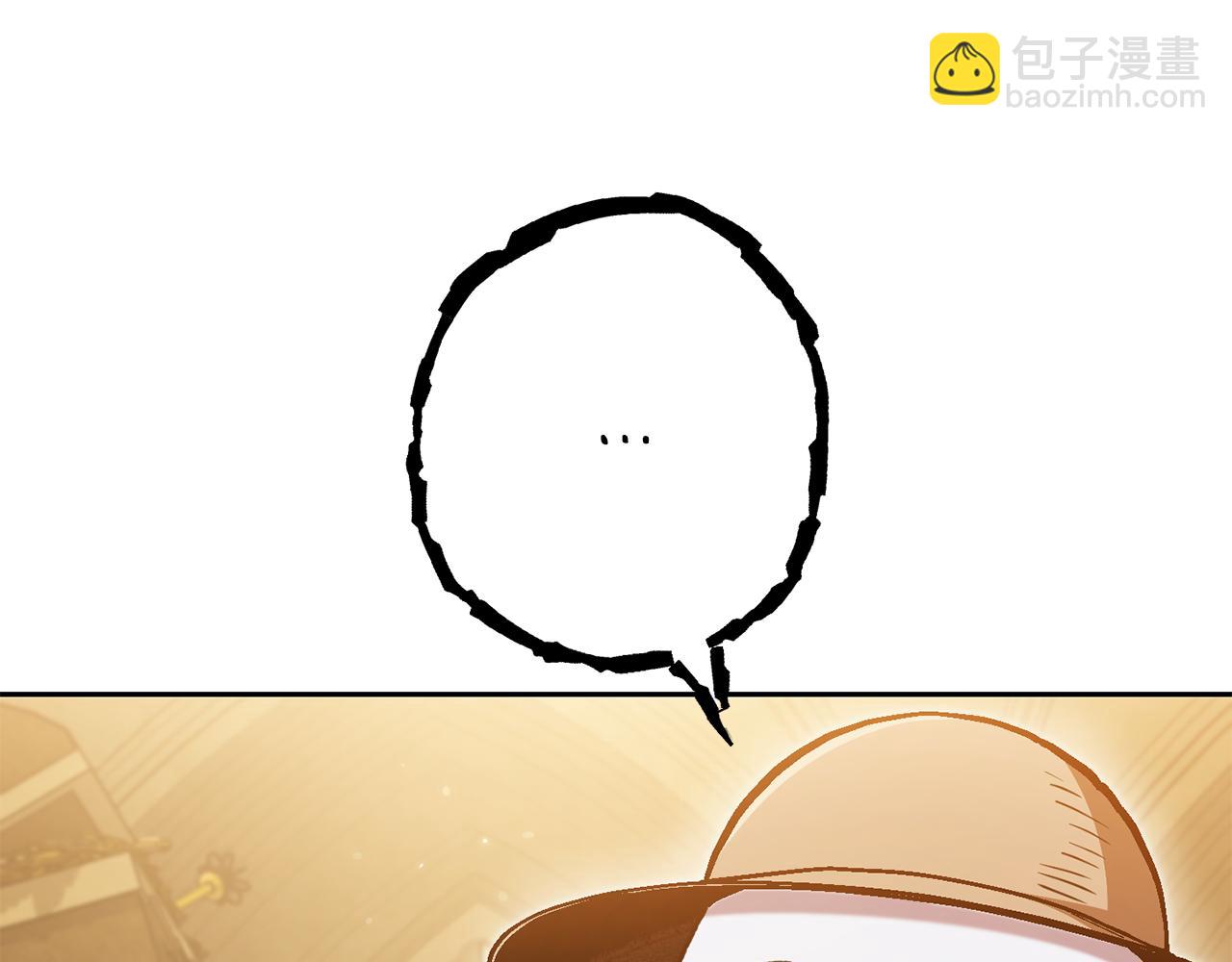 第183话 终极遗址21