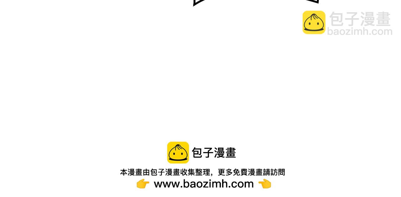 第183话 终极遗址211