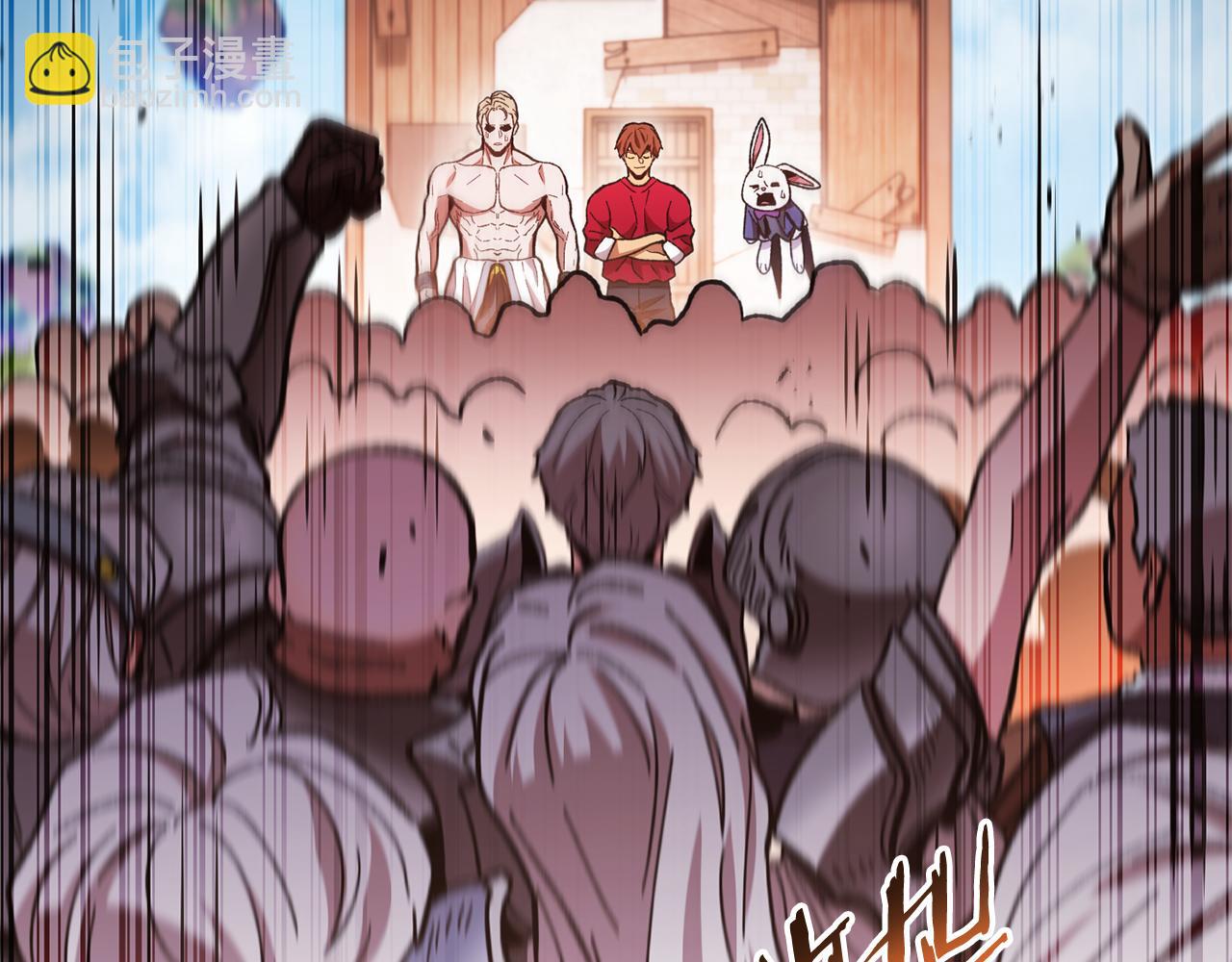 第183话 终极遗址212