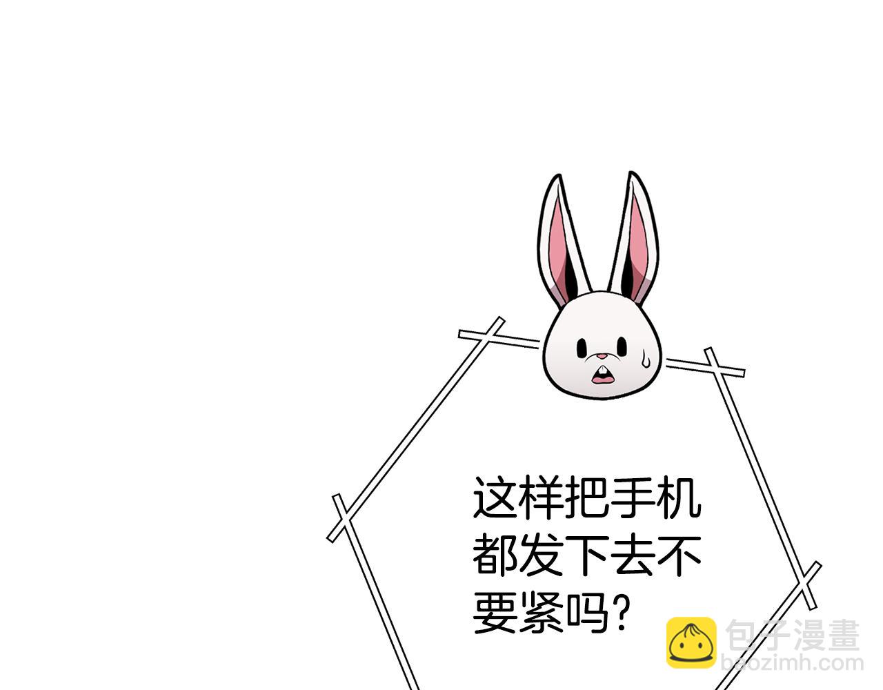 第183话 终极遗址225