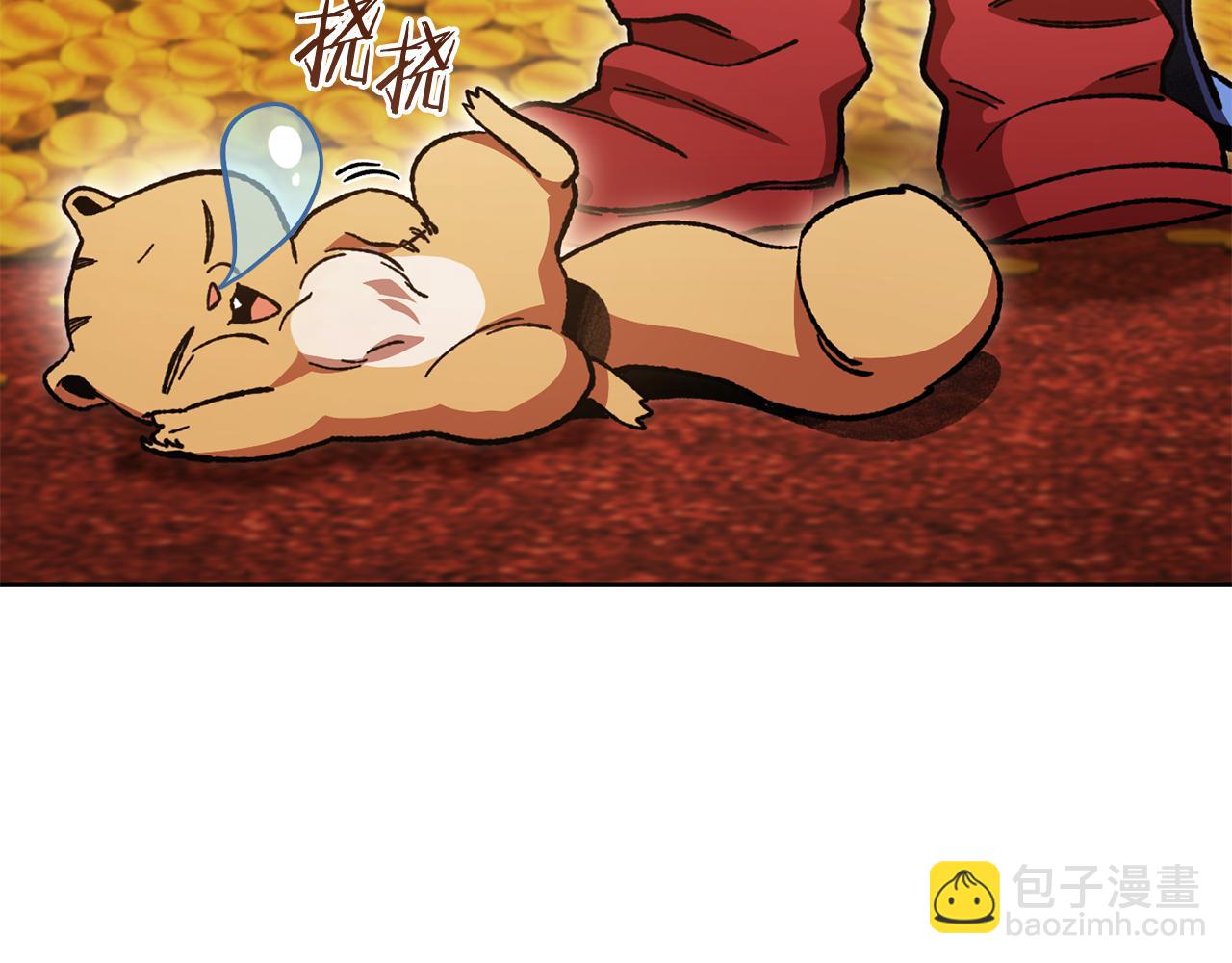 第183话 终极遗址23