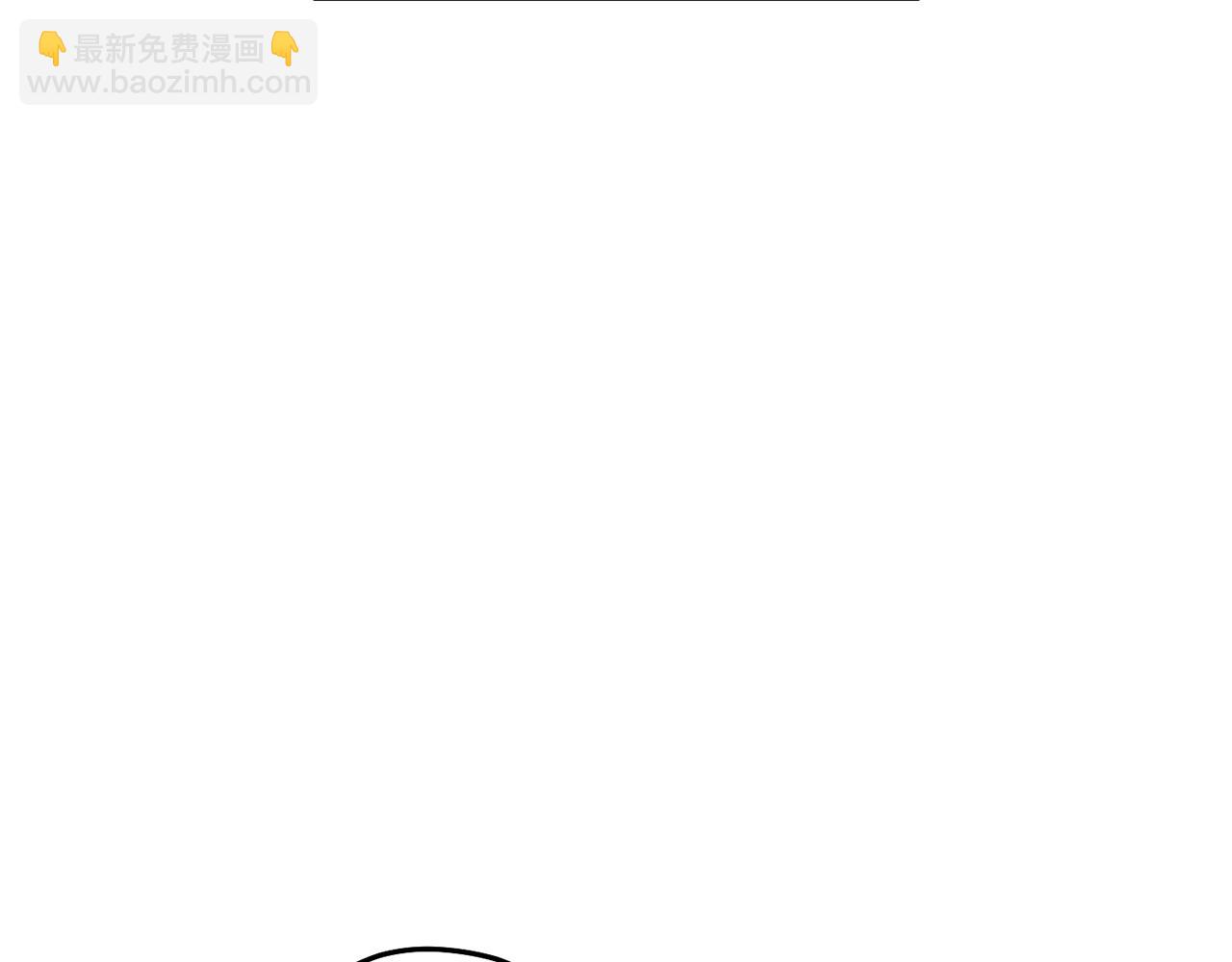 第183话 终极遗址238