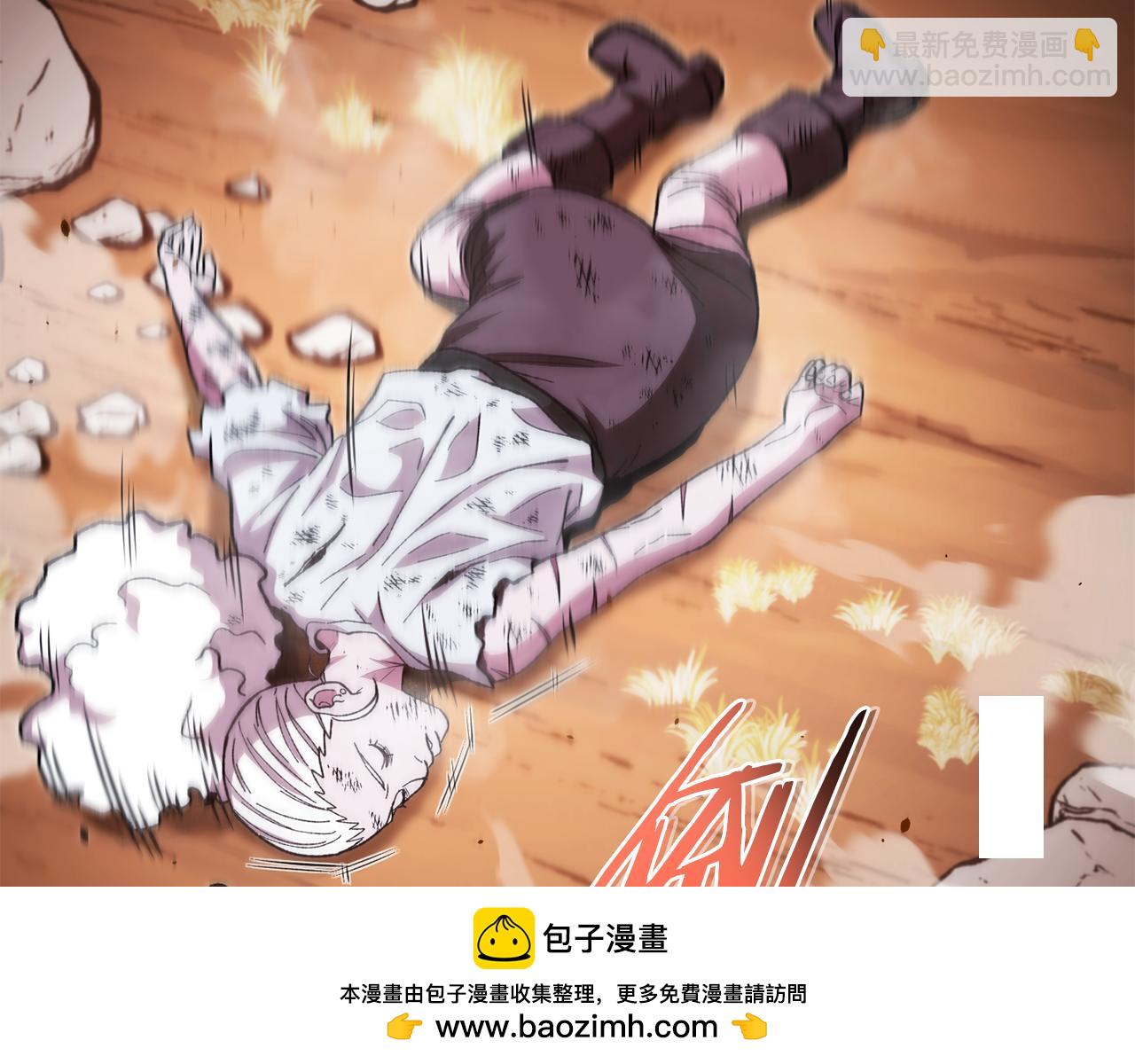 第183话 终极遗址242