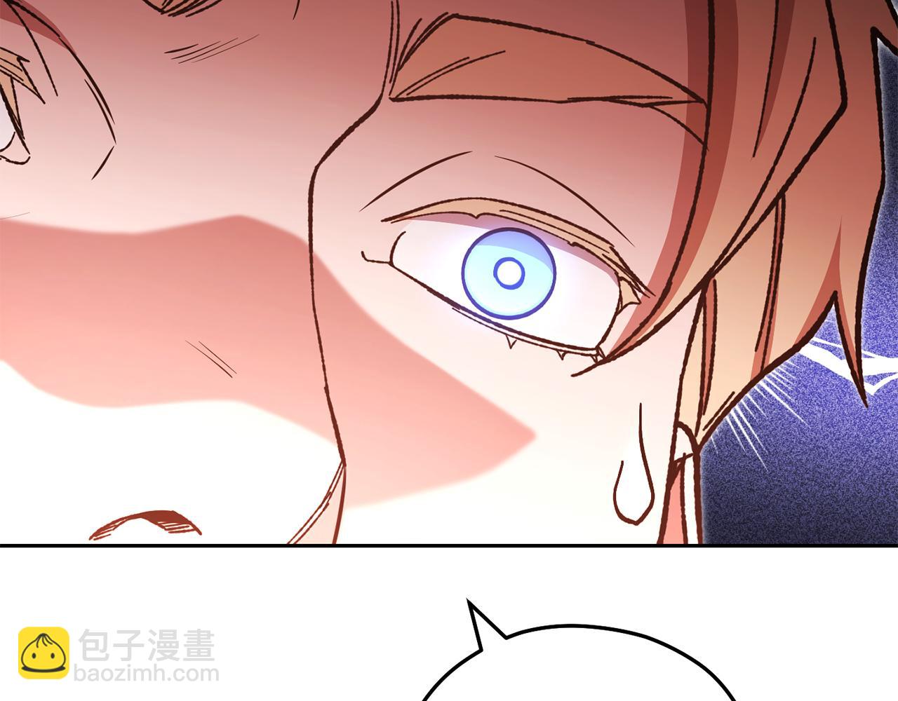 第183话 终极遗址248