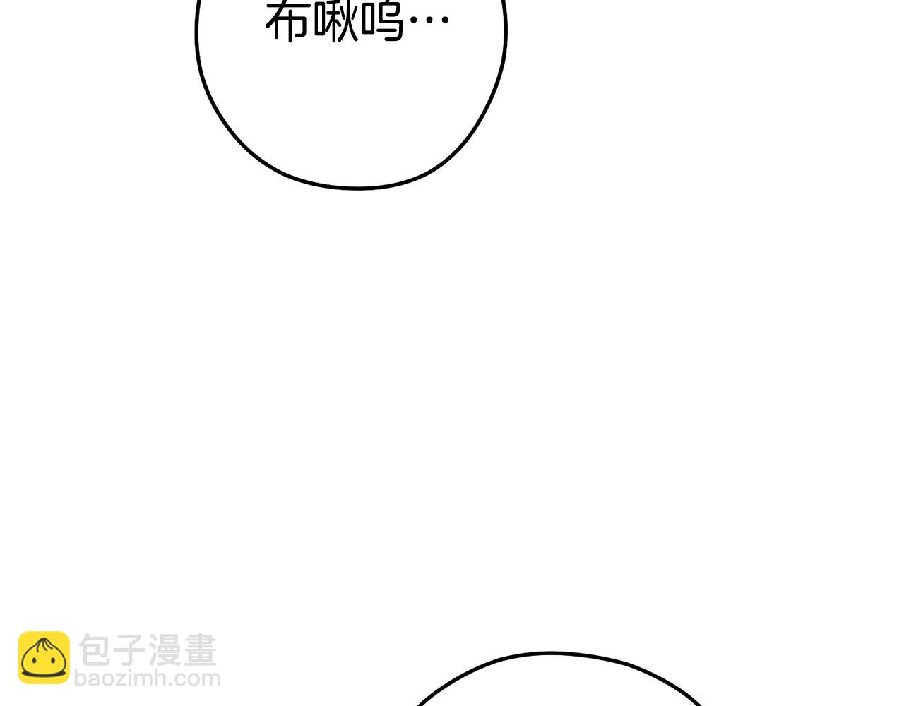 第183话 终极遗址32