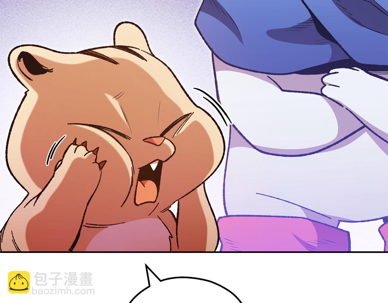 第183话 终极遗址35