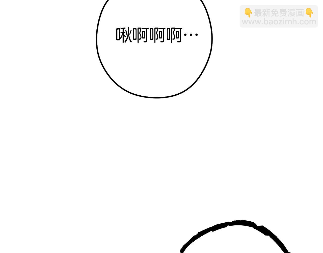 第183话 终极遗址36
