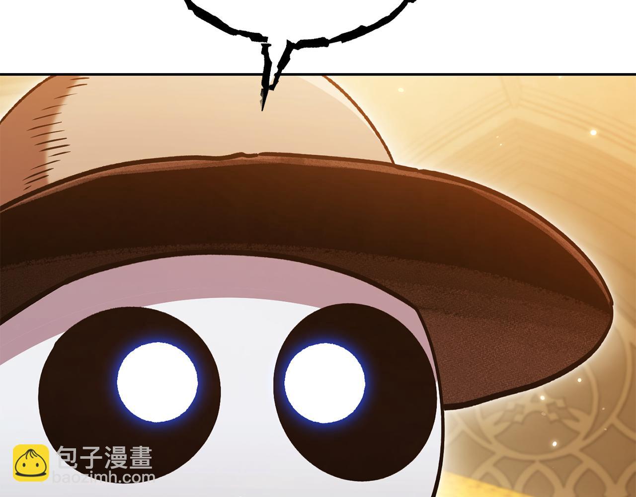 第183话 终极遗址45