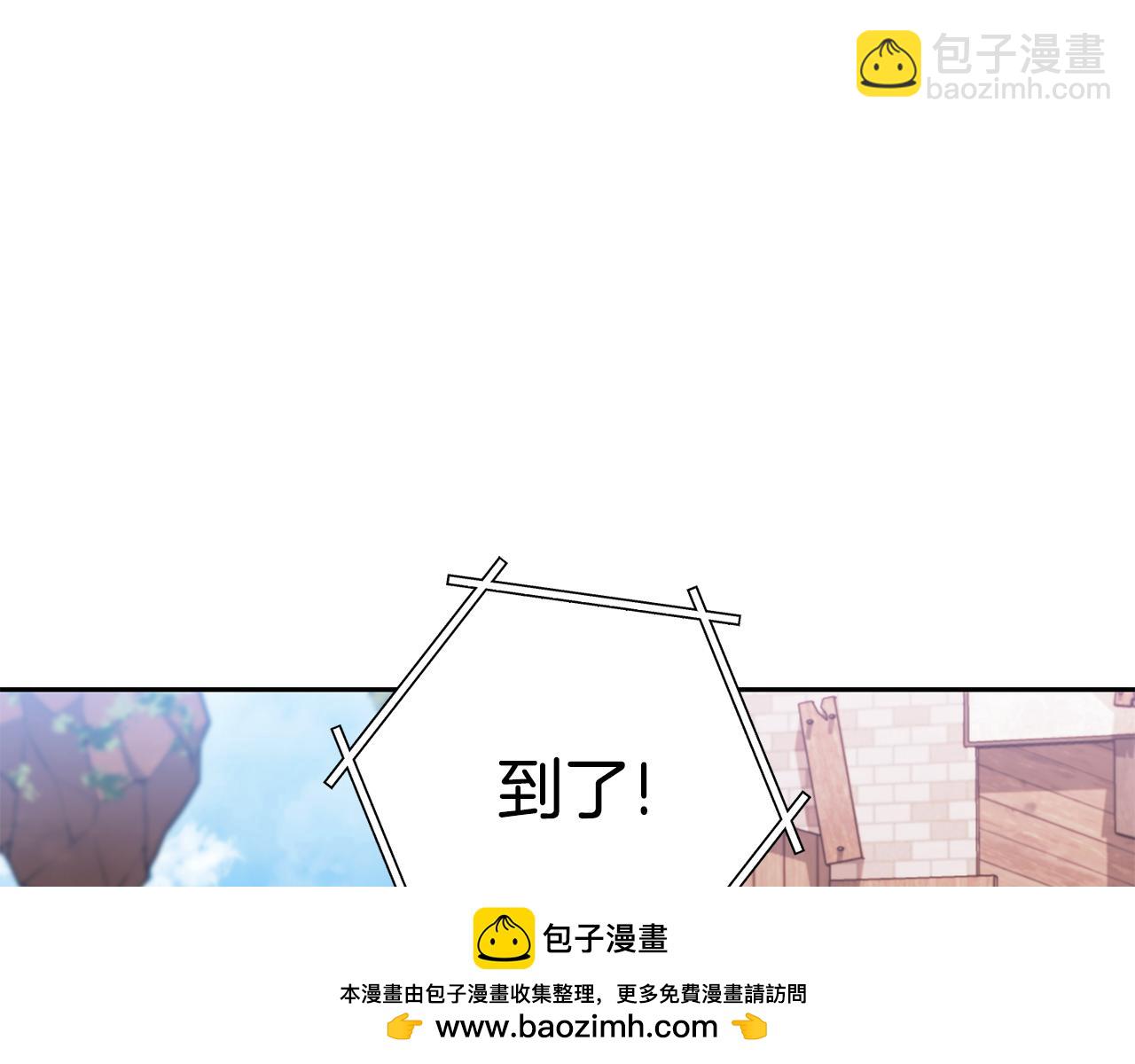 第183话 终极遗址53