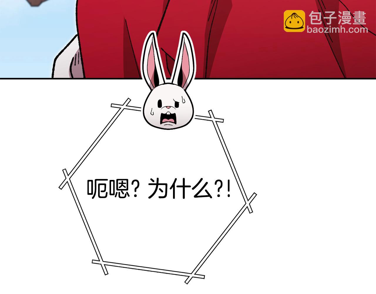 第183话 终极遗址61