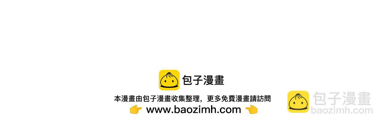 第183话 终极遗址62