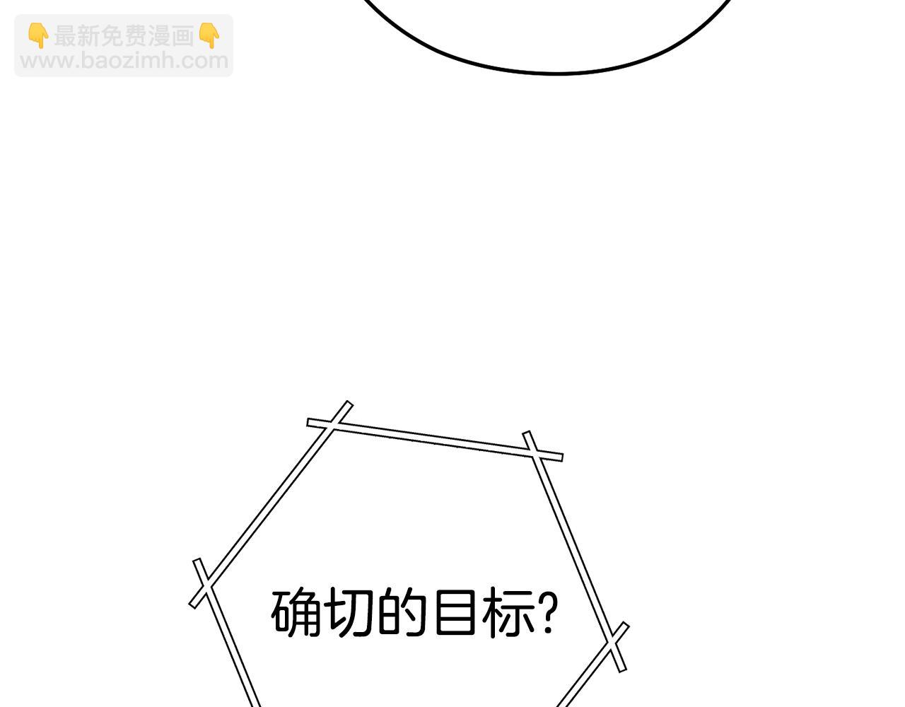 第183话 终极遗址80