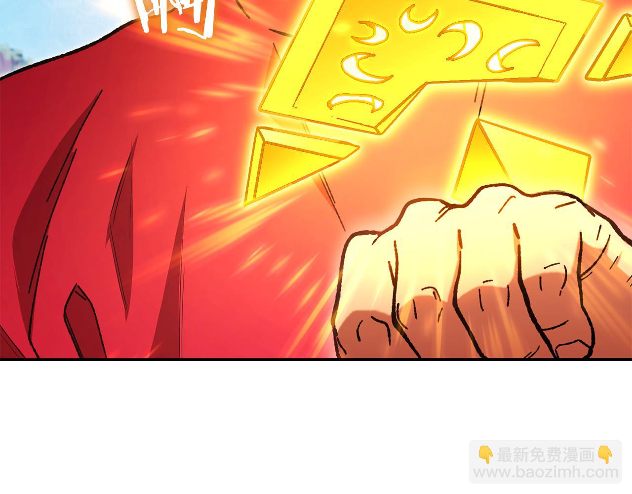 第183话 终极遗址85