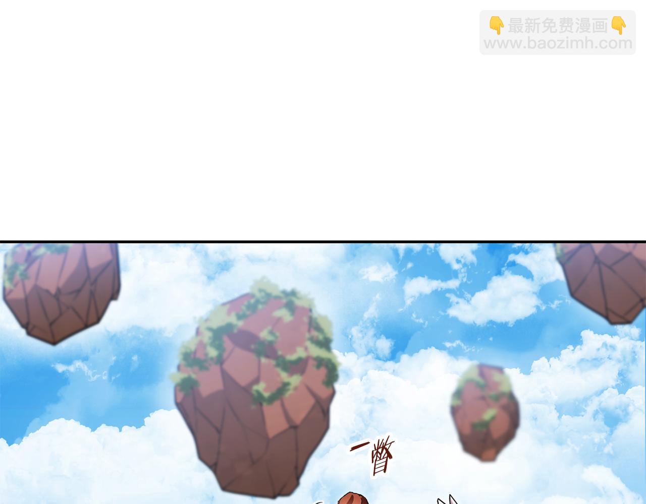 第183话 终极遗址89