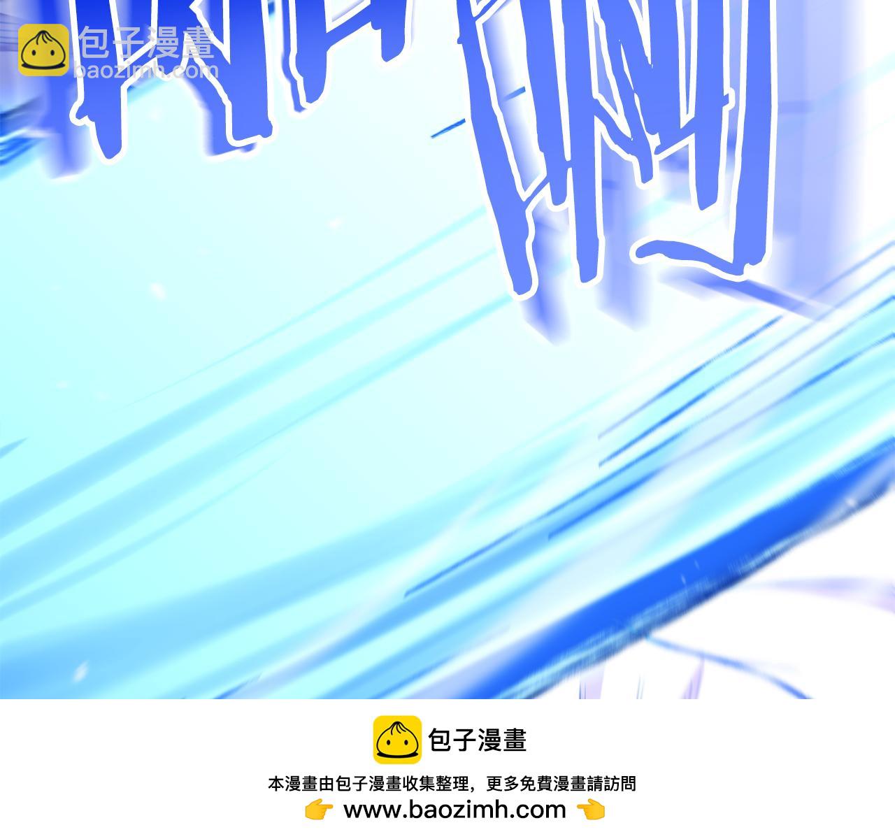 第184话 你说你杀了谁107