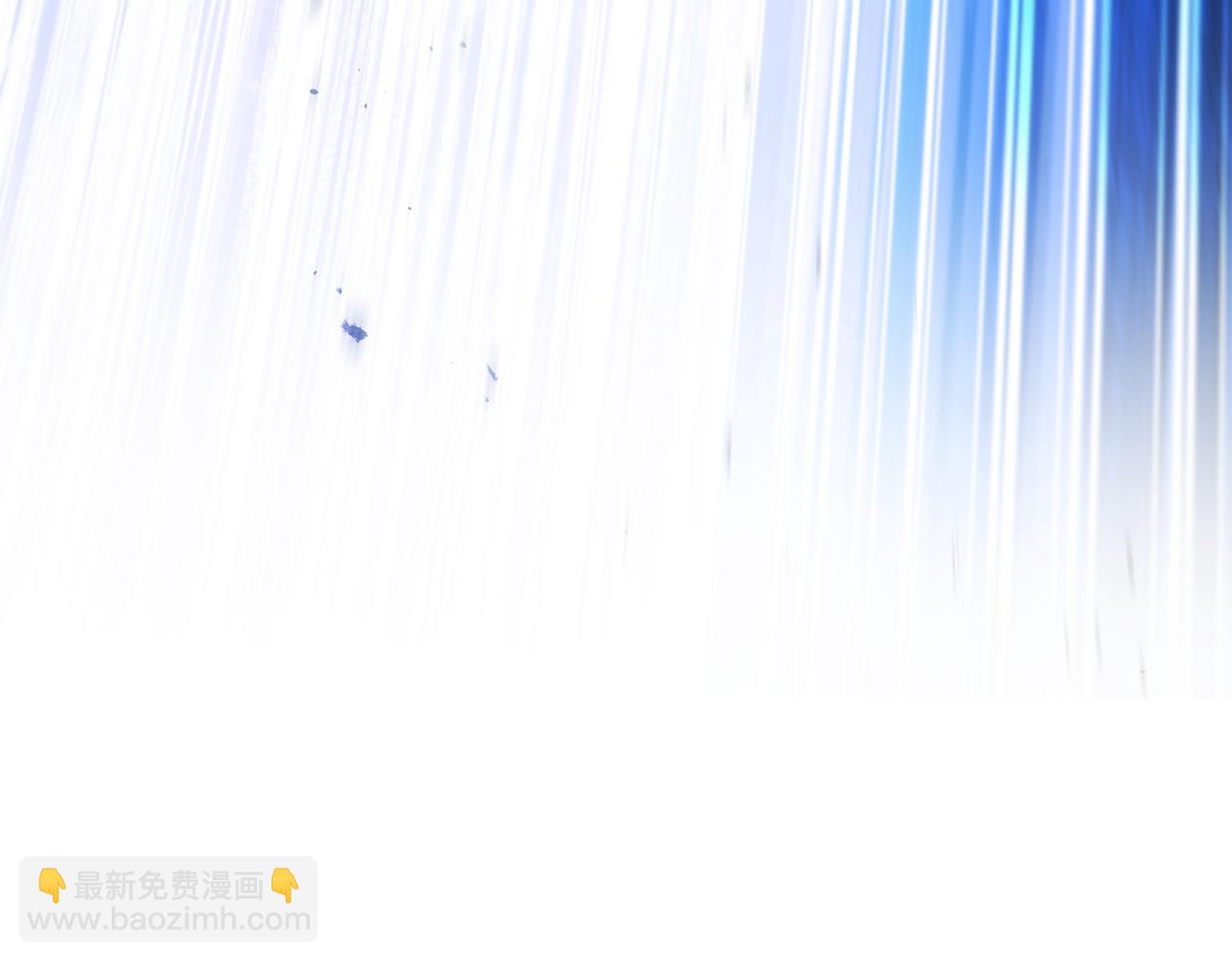第184话 你说你杀了谁110