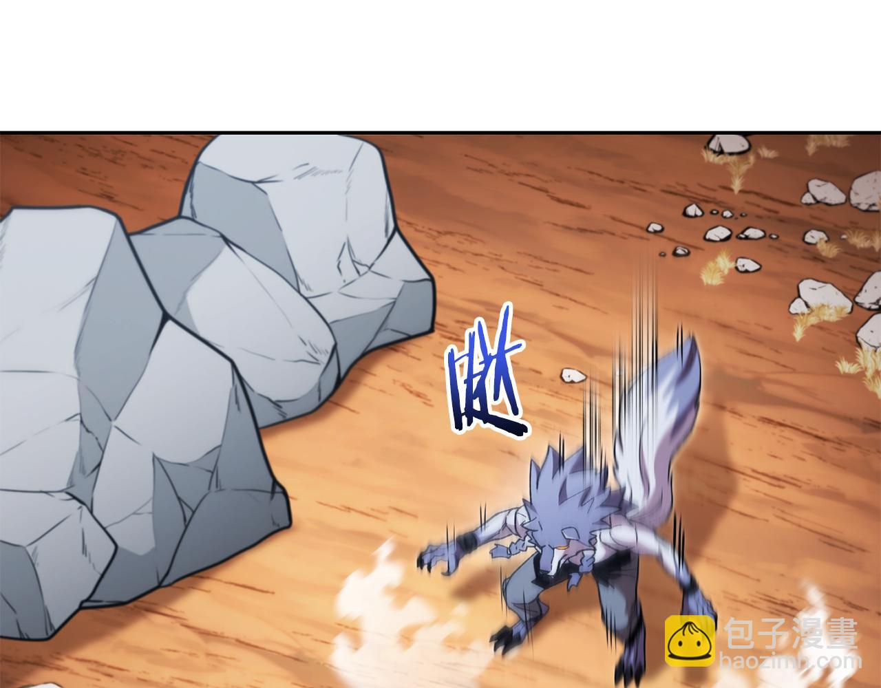 第184话 你说你杀了谁120