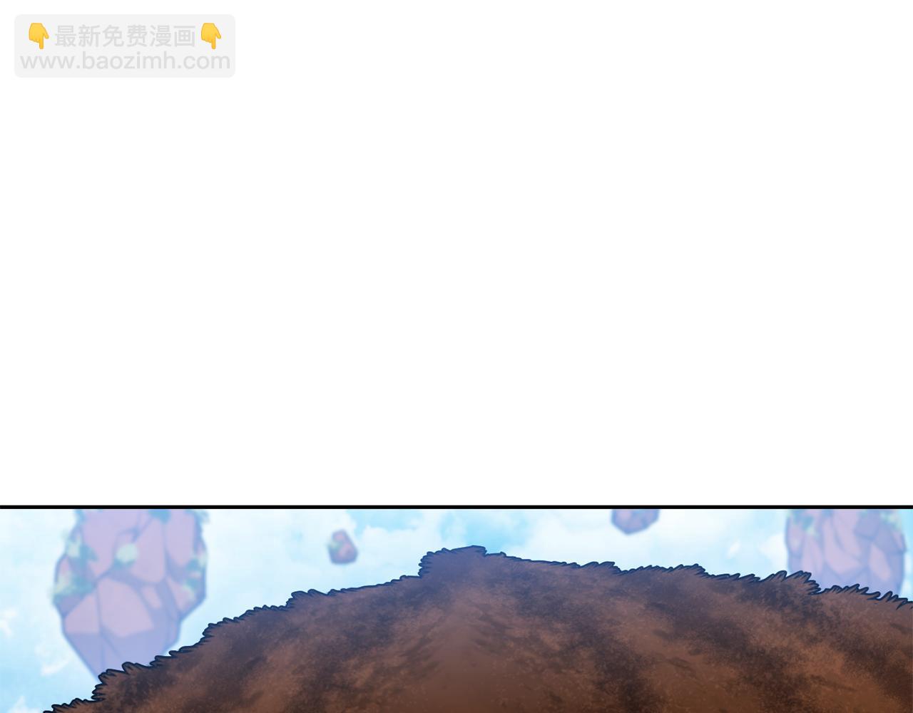 第184话 你说你杀了谁127