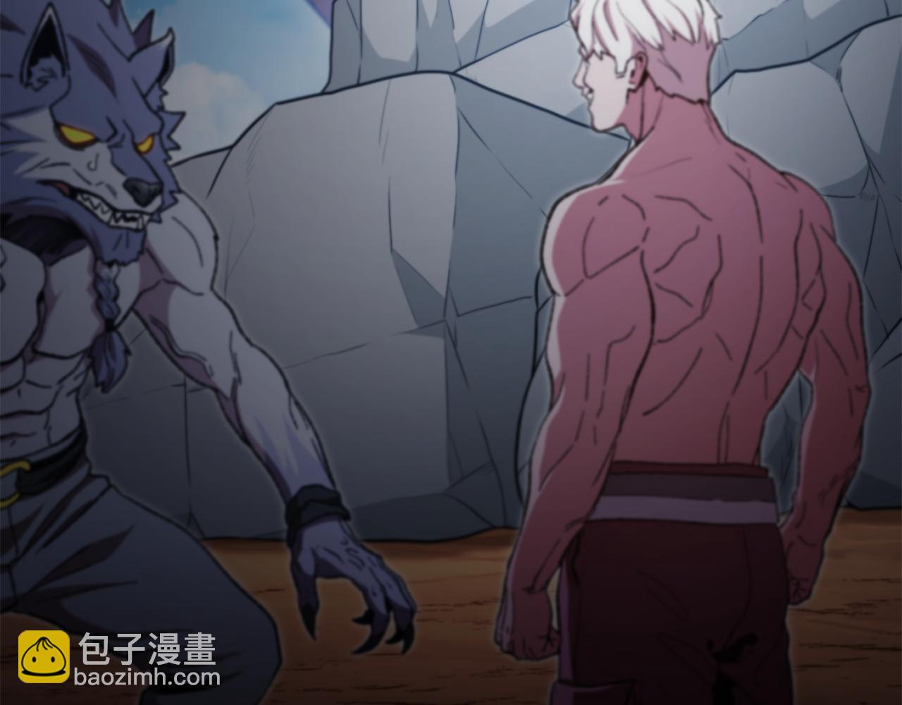 第184话 你说你杀了谁130