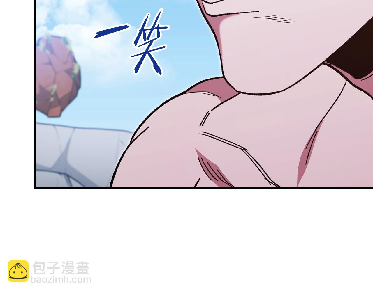 第184话 你说你杀了谁151