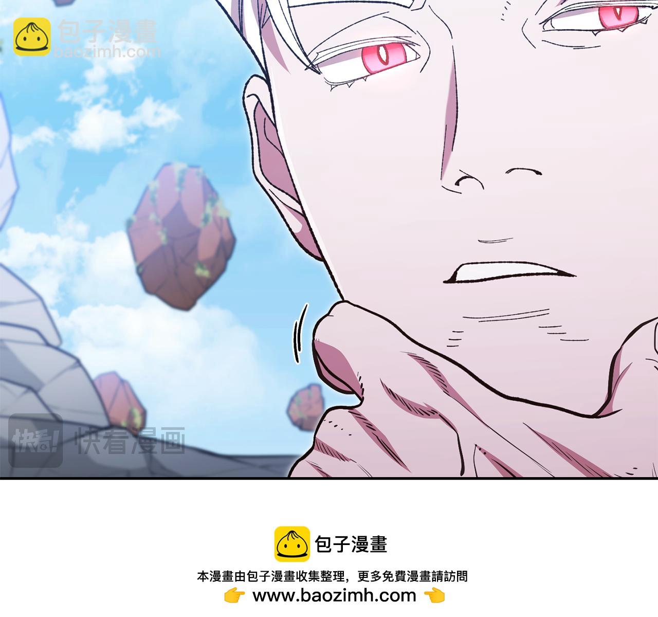 第184话 你说你杀了谁161