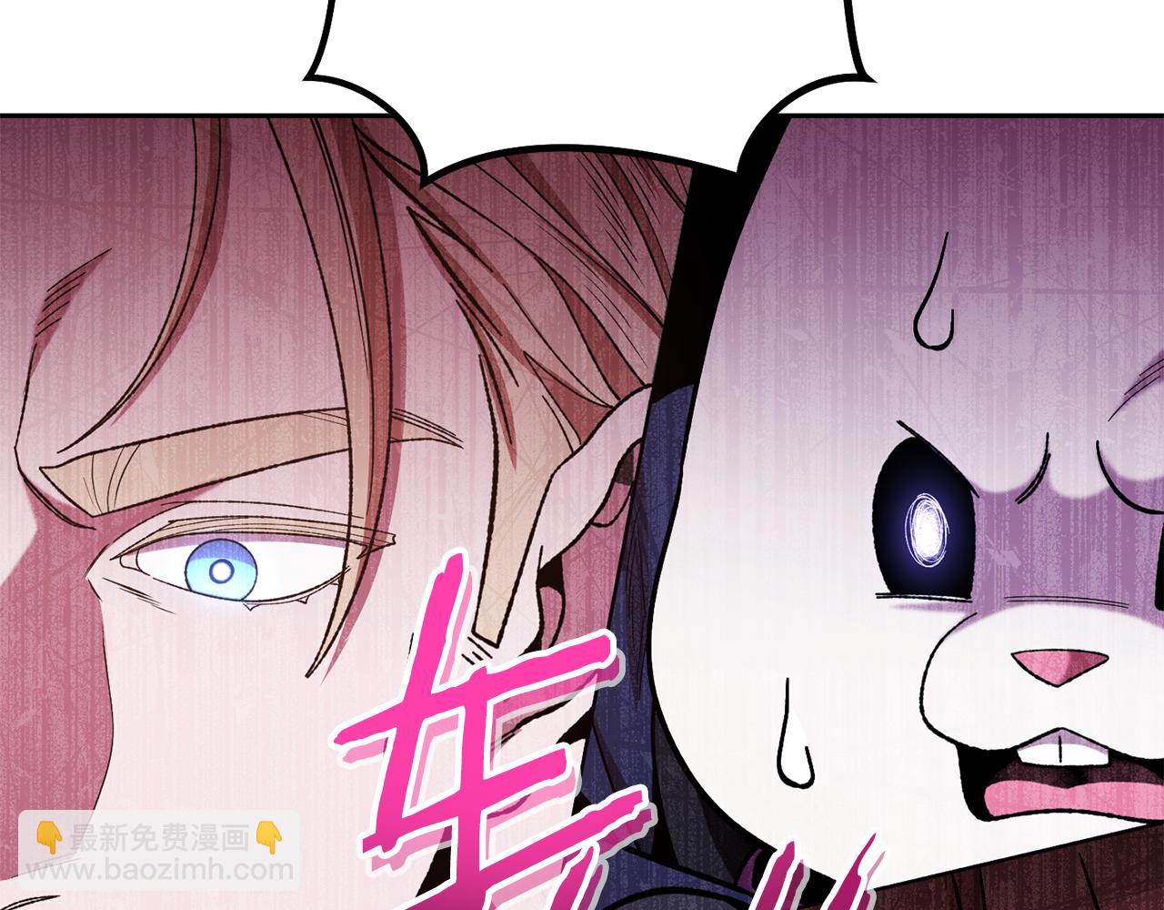 第184话 你说你杀了谁171