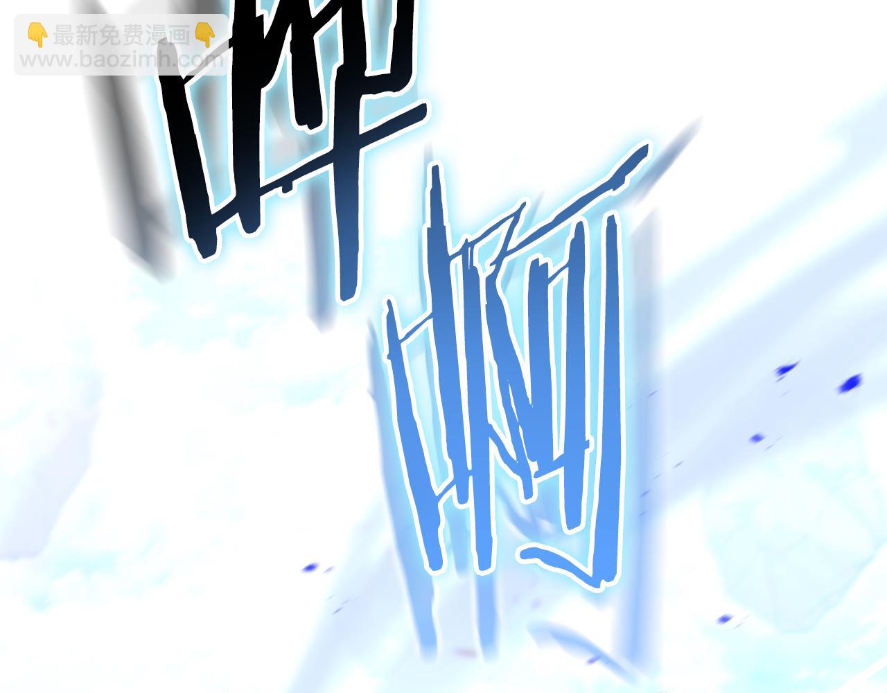第184话 你说你杀了谁188