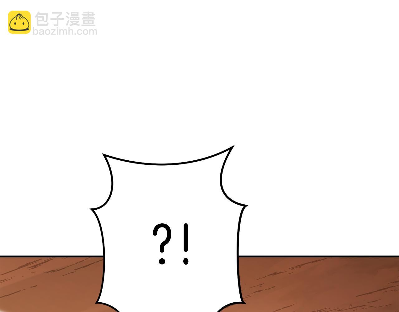第184话 你说你杀了谁192