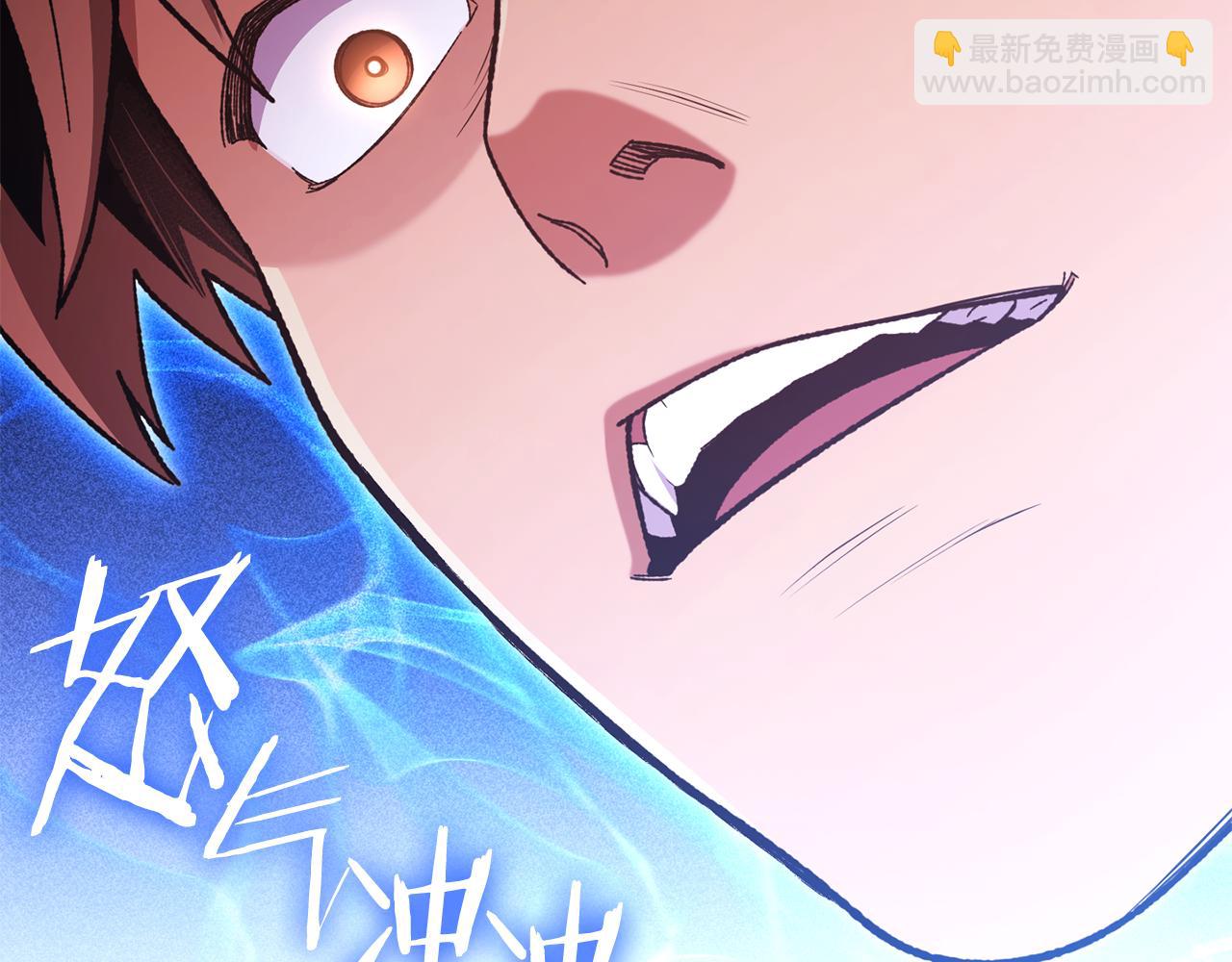 第184话 你说你杀了谁197