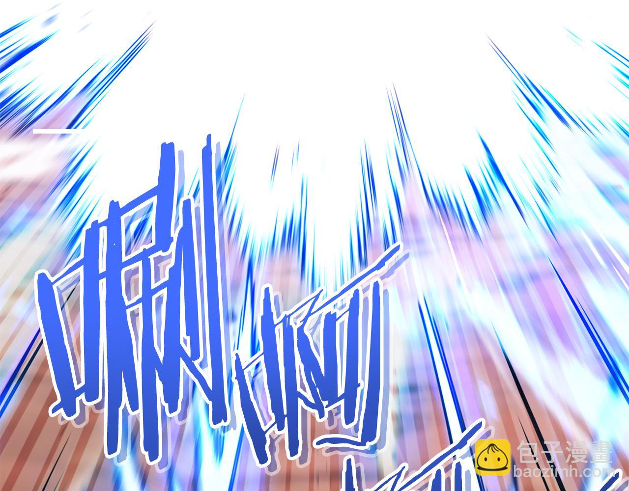 第184话 你说你杀了谁204