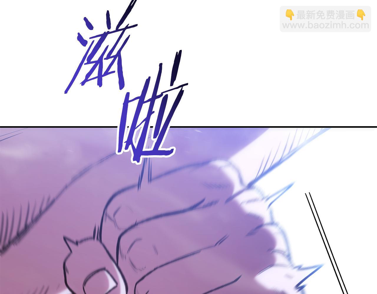 第184话 你说你杀了谁212