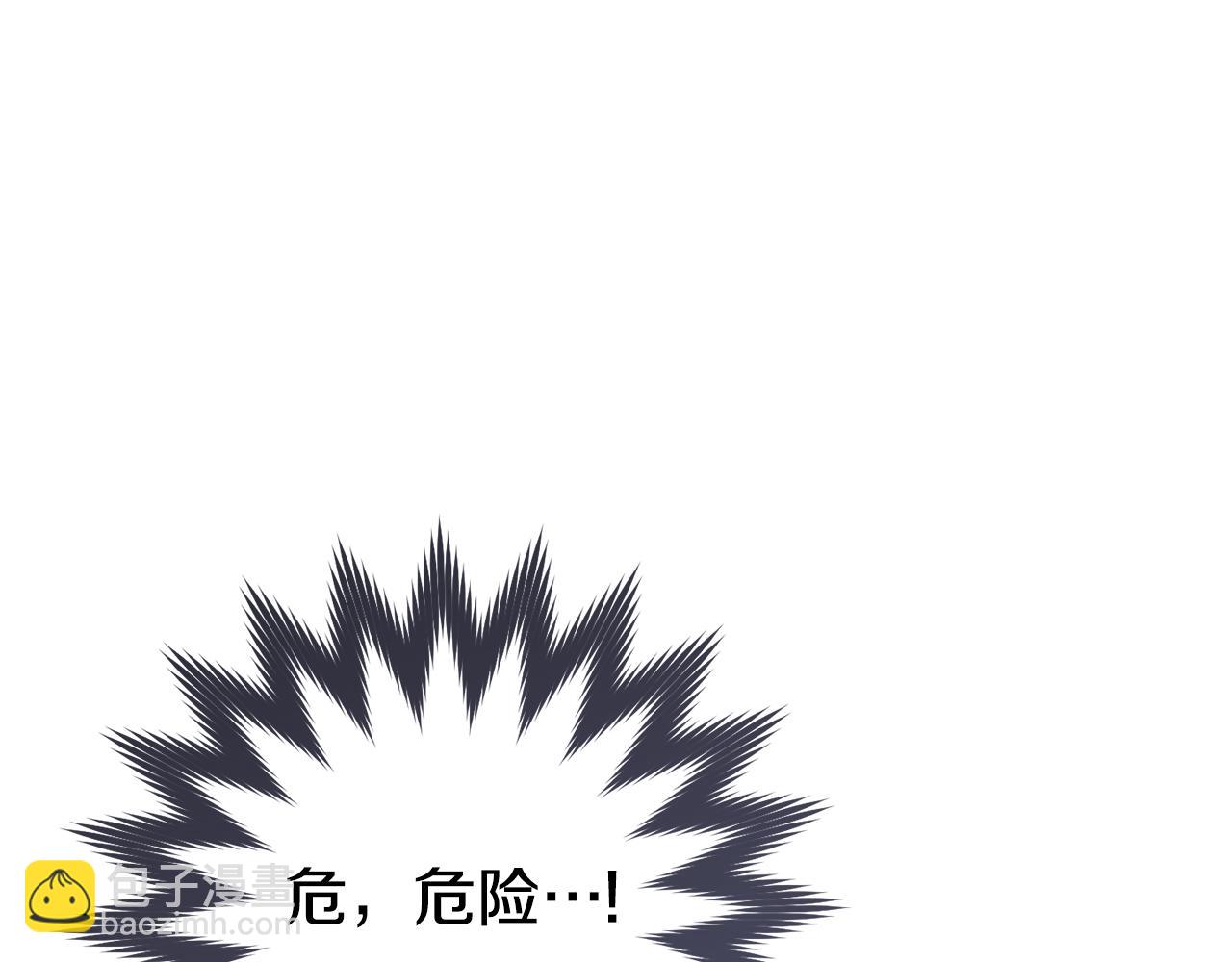 第184话 你说你杀了谁232
