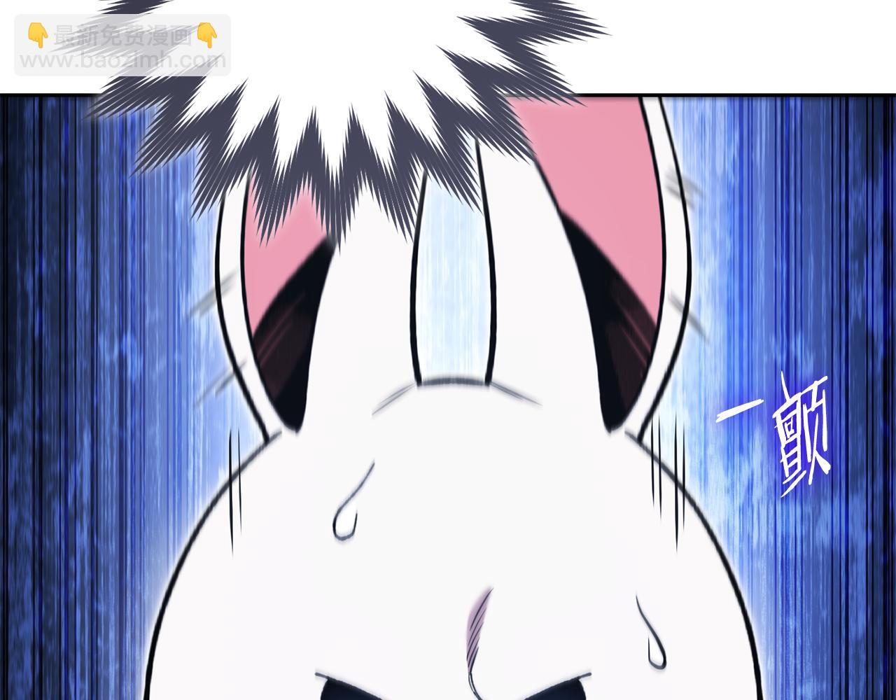 第184话 你说你杀了谁233