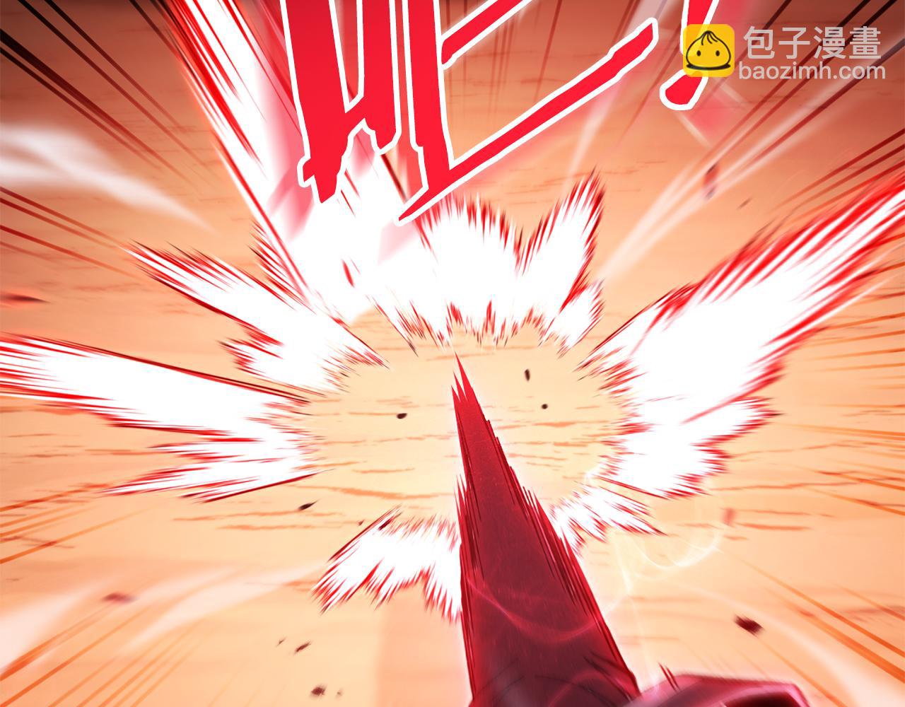 第184话 你说你杀了谁247