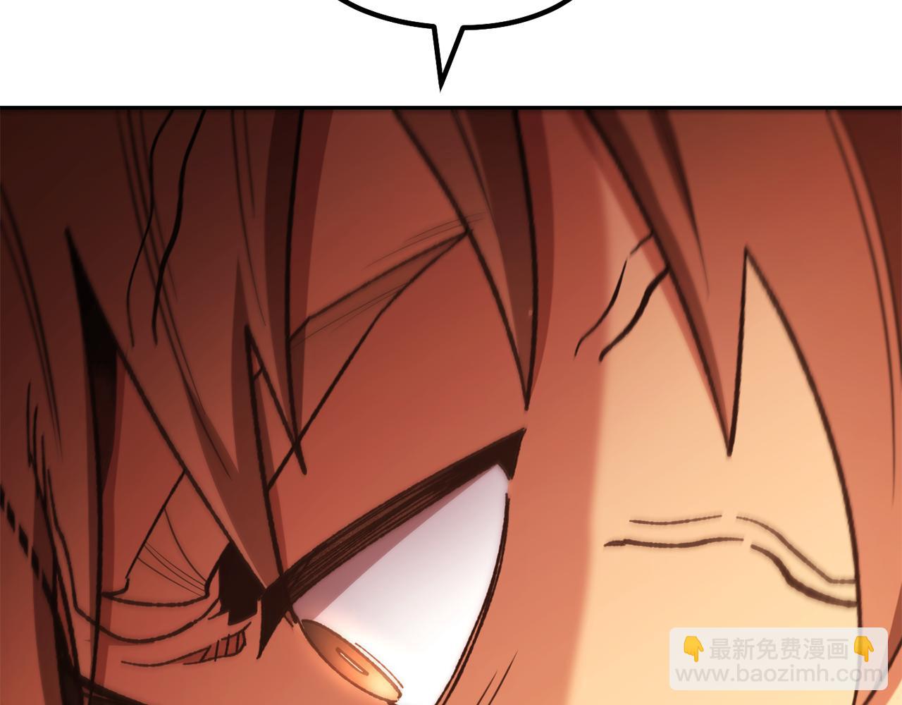 第184话 你说你杀了谁256