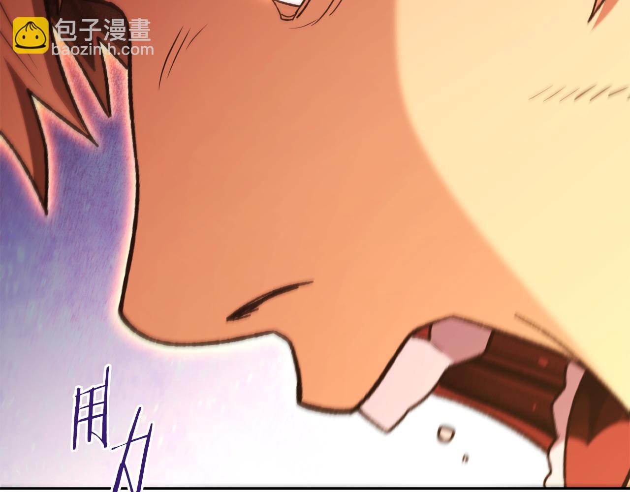 第184话 你说你杀了谁257