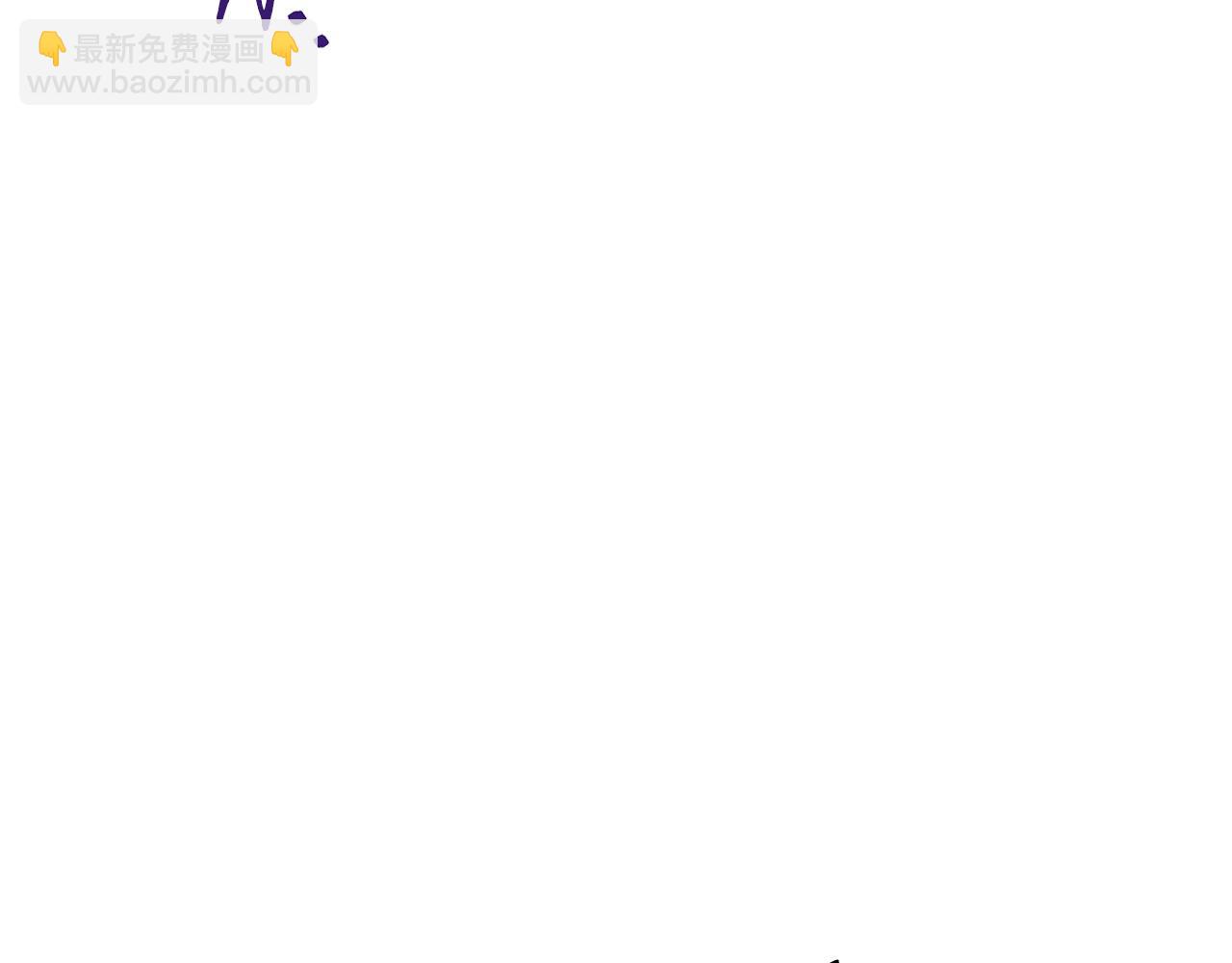 第184话 你说你杀了谁258