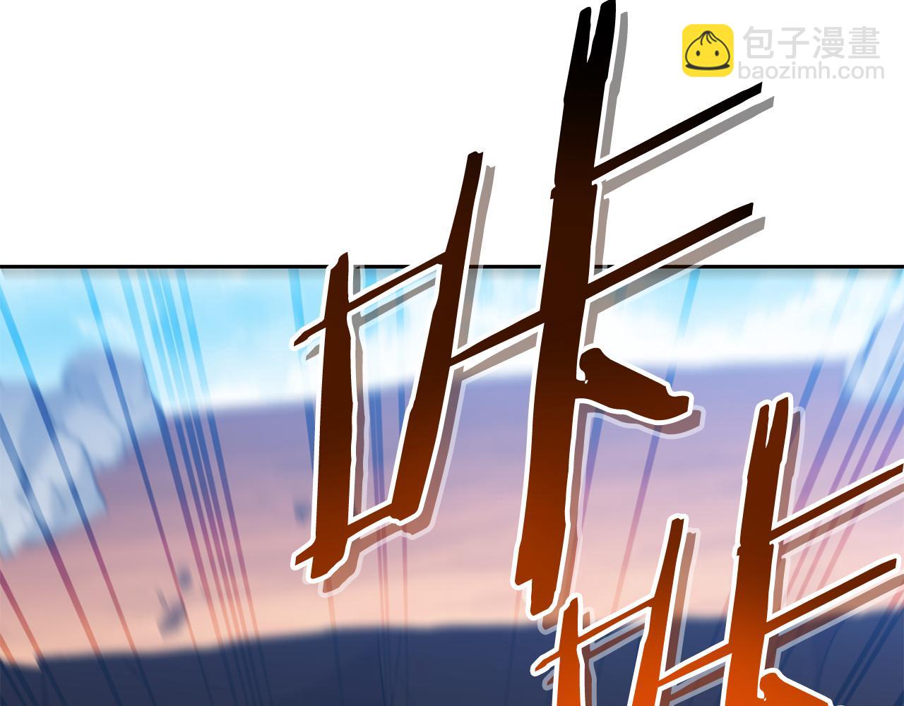 第184话 你说你杀了谁259